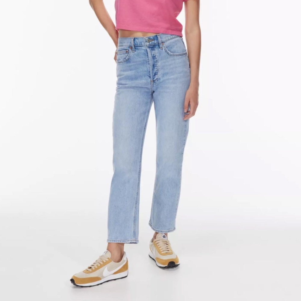 Denim Forum The Arlo High Rise Straight Jeans (Short)